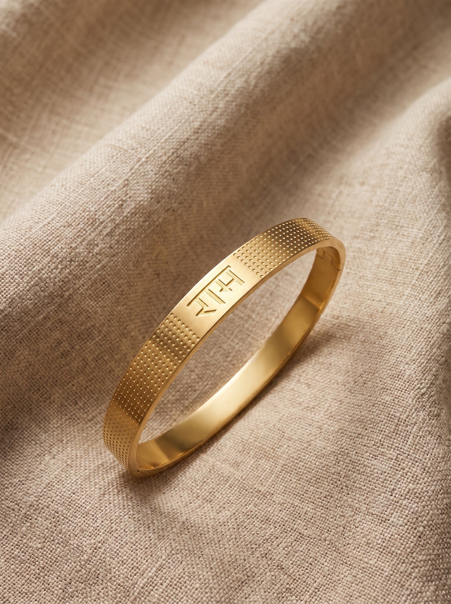 Ram Engraved Textured Gold Kada