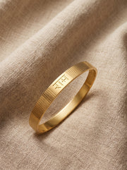 Ram Engraved Textured Gold Kada