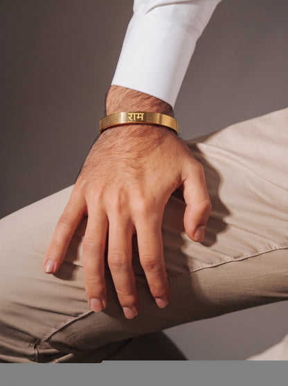Ram Engraved Textured Gold Kada